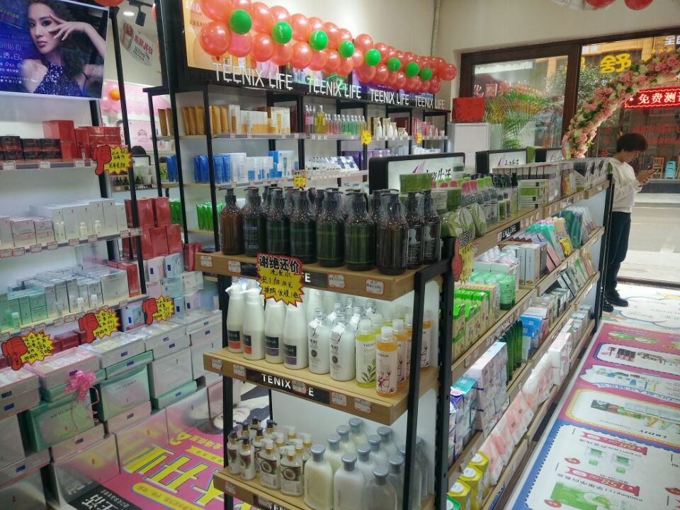 小資生活