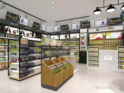 小資生活 化妝品加盟 整店輸出 開(kāi)店包裝修 開(kāi)店送裝修 輕松開(kāi)店