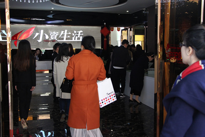 小資生活 化妝品加盟 加盟化妝品 開化妝品店 開化妝品加盟店 小資生活 化妝品加盟 加盟化妝品 開化妝品店 開化妝品加盟店